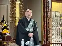 日蓮宗 総本山 塔頭 定林坊(じょうりんぼう)(山梨県)