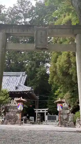 立志神社の{uncategorized: "未分類", other: "その他", undefined: "問題あり", building: "その他建物", grave: "お墓", sacred_gate: "鳥居", guardian: "狛犬", statue: "像", buddha: "仏像", history: "歴史", nature: "自然", garden: "庭園", animal: "動物", pagoda: "塔", temizu: "手水舎", mountain_gate: "山門・神門", sanctuary: "本殿・本堂", subordinate: "末社・摂社", art: "芸術", scenery: "景色", jizo: "地蔵", ema: "絵馬", goshuin: "御朱印", omikuji: "おみくじ", items: "授与品その他", amulet: "お守り", goshuincho: "御朱印帳", eats: "食事", festival: "お祭り", votive_dance: "神楽", shichigosan: "七五三参", wedding: "結婚式", experience: "体験その他", initially: "初詣", around: "周辺", anti_infection: "感染症対策"}