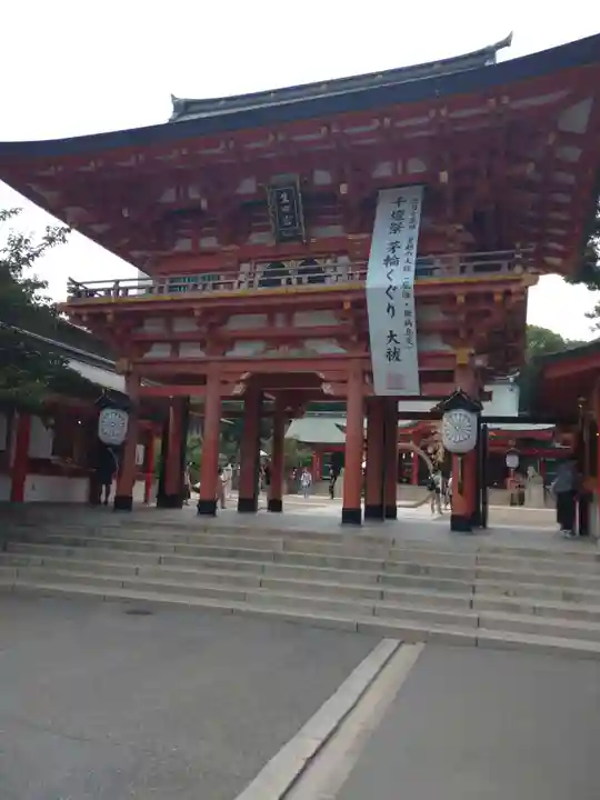 生田神社(兵庫県)