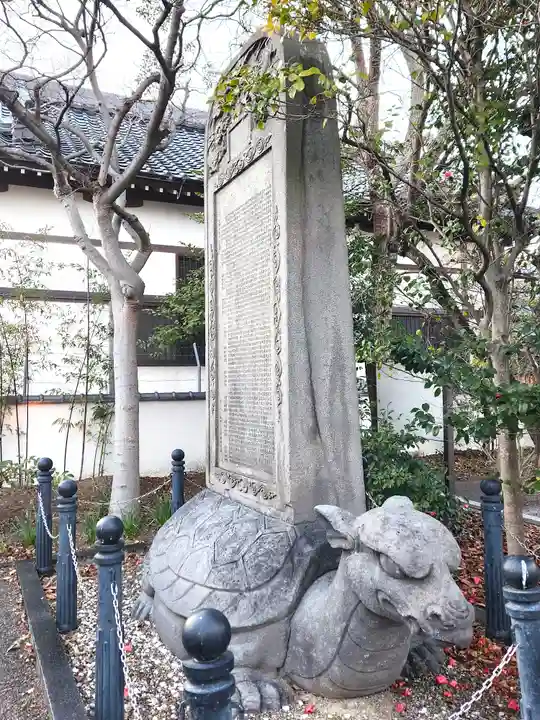 柿本神社のその他建物