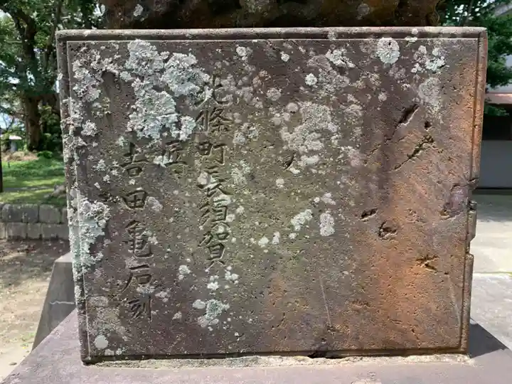 八幡神社のその他建物