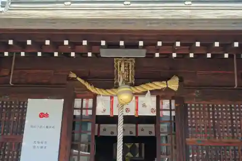 南宮宇佐八幡神社（脇浜神社）の本殿・本堂