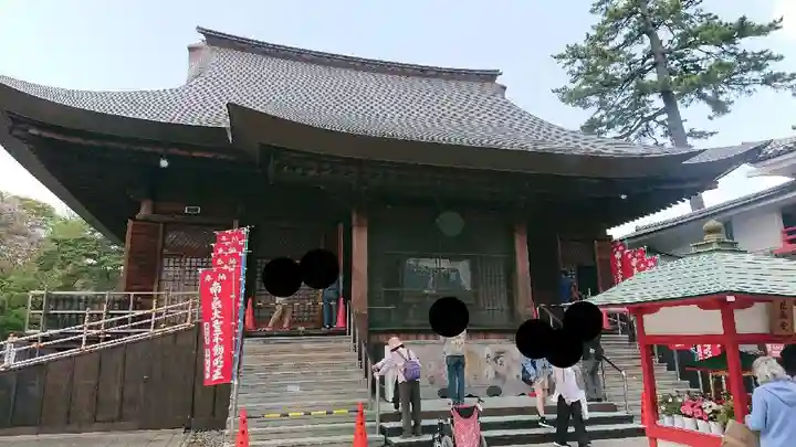 高幡不動尊 金剛寺の本殿・本堂