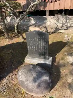 寶龍寺のその他建物