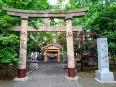 八幡愛宕神社（旭川神社）の鳥居