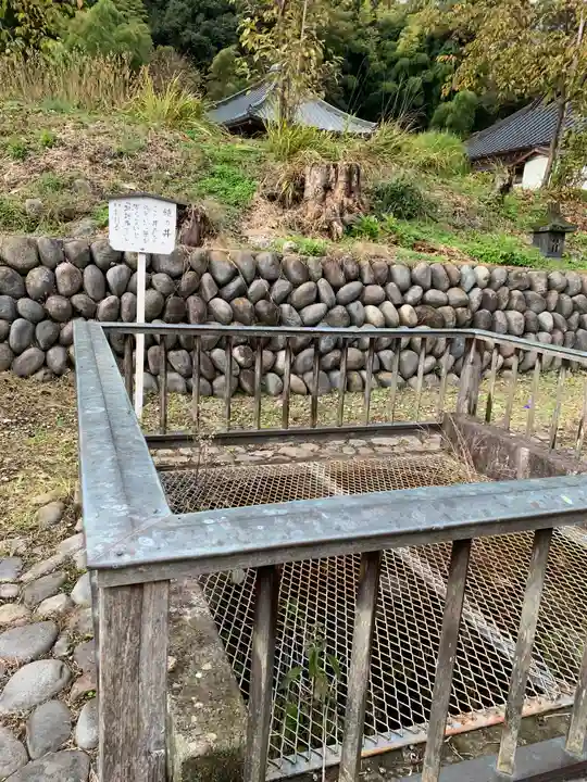 雙林寺(群馬県)