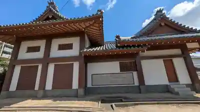 須佐之男命神社(大阪府)