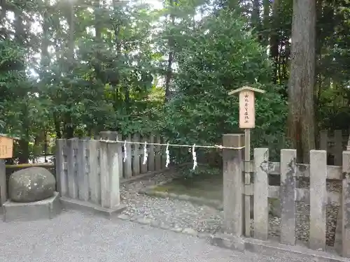 鶴岡八幡宮のその他建物