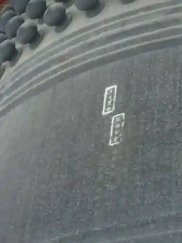 方広寺のその他建物