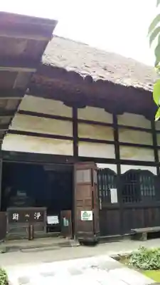 茂林寺の本殿・本堂