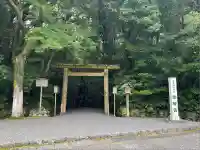 倭姫宮(皇大神宮別宮)(三重県)
