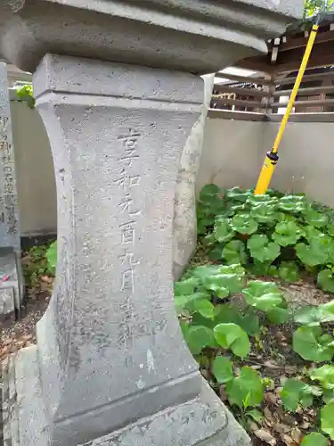 伊勢神社(佐賀県)
