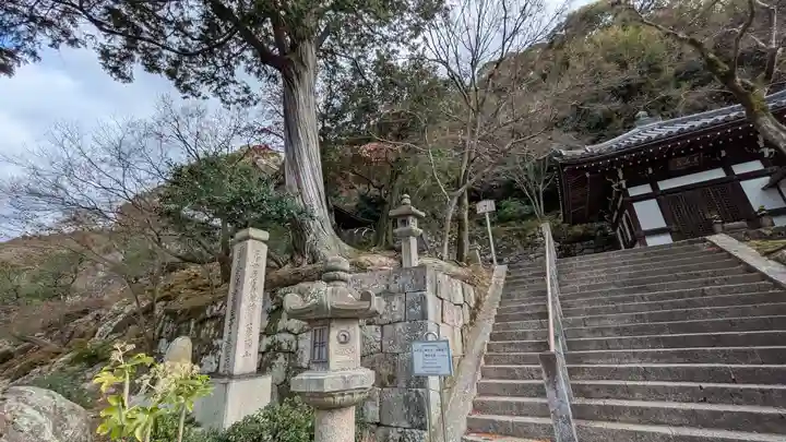 知恩院(京都府)