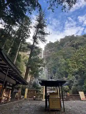 飛瀧神社(熊野那智大社別宮)(和歌山県)
