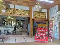 本正寺(岐阜県)