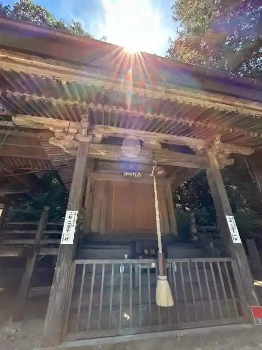 丹生神社(広島県)
