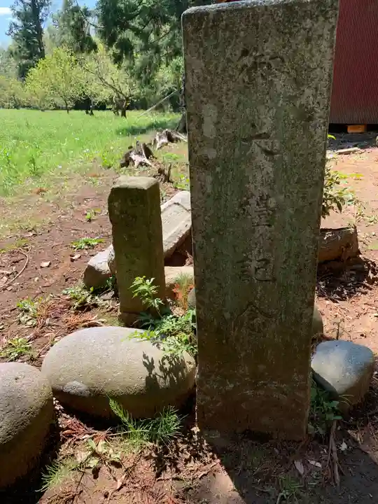 妙見神社のその他建物