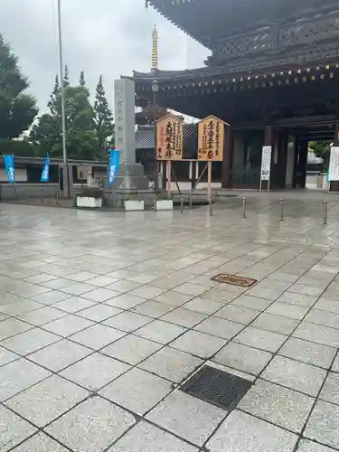 川崎大師（平間寺）の山門・神門