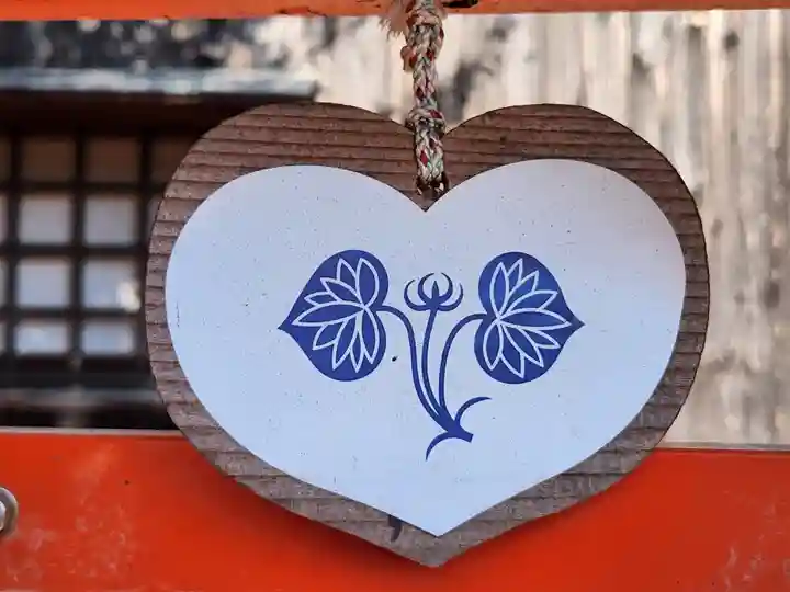 賀茂神社(兵庫県)