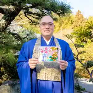 伊勢の国 四天王寺(三重県)(2026年02月14日(土) 08時43分17秒投稿)