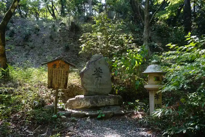 目の霊山 油山寺のその他建物