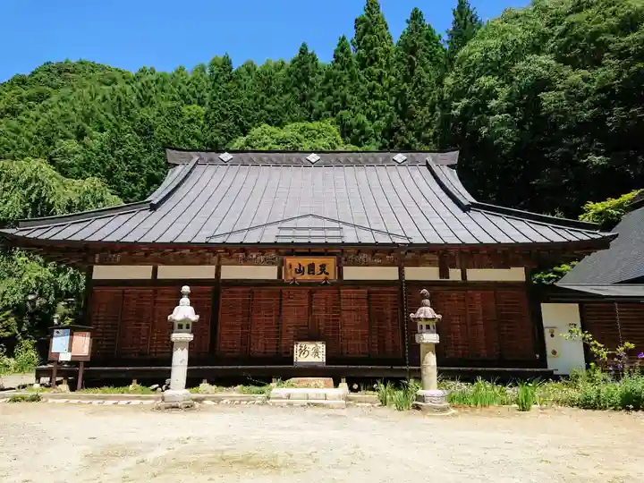 栖雲寺の本殿・本堂