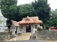 張水御嶽(沖縄県)