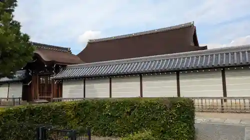 玉鳳院(京都府)