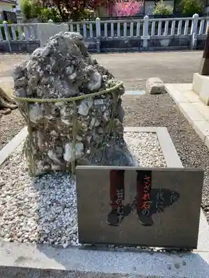 飯坂八幡神社のその他建物