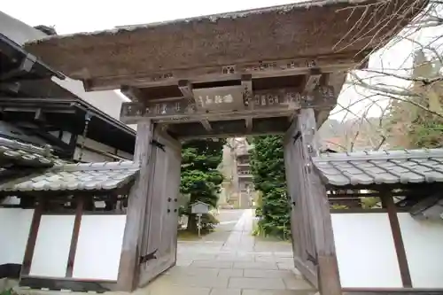 前山寺(長野県)