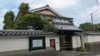 智光院(京都府)