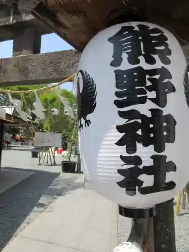 川越熊野神社の鳥居