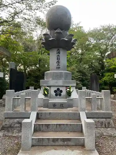 大生郷天満宮(茨城県)