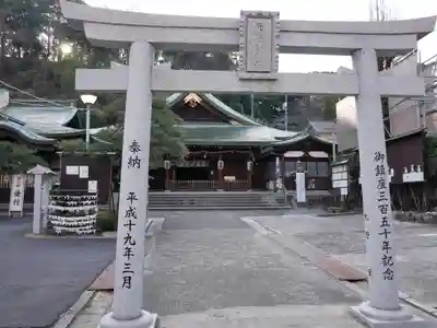 比治山神社(広島県)