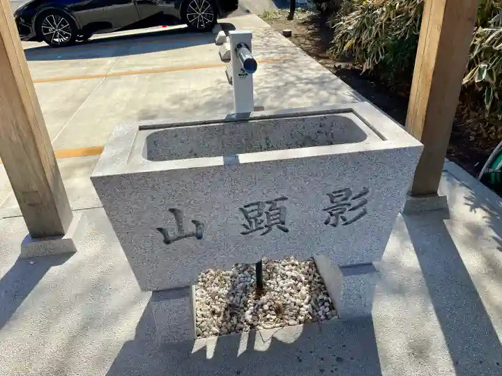 西勝寺の{uncategorized: "未分類", other: "その他", undefined: "問題あり", building: "その他建物", grave: "お墓", sacred_gate: "鳥居", guardian: "狛犬", statue: "像", buddha: "仏像", history: "歴史", nature: "自然", garden: "庭園", animal: "動物", pagoda: "塔", temizu: "手水舎", mountain_gate: "山門・神門", sanctuary: "本殿・本堂", subordinate: "末社・摂社", art: "芸術", scenery: "景色", jizo: "地蔵", ema: "絵馬", goshuin: "御朱印", omikuji: "おみくじ", items: "授与品その他", amulet: "お守り", goshuincho: "御朱印帳", eats: "食事", festival: "お祭り", votive_dance: "神楽", shichigosan: "七五三参", wedding: "結婚式", experience: "体験その他", initially: "初詣", around: "周辺", anti_infection: "感染症対策"}