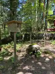 本宮神社（日光二荒山神社別宮）(栃木県)