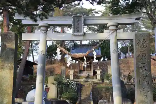 豊景神社の鳥居