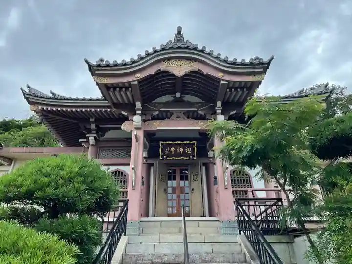 宗隆寺のその他建物