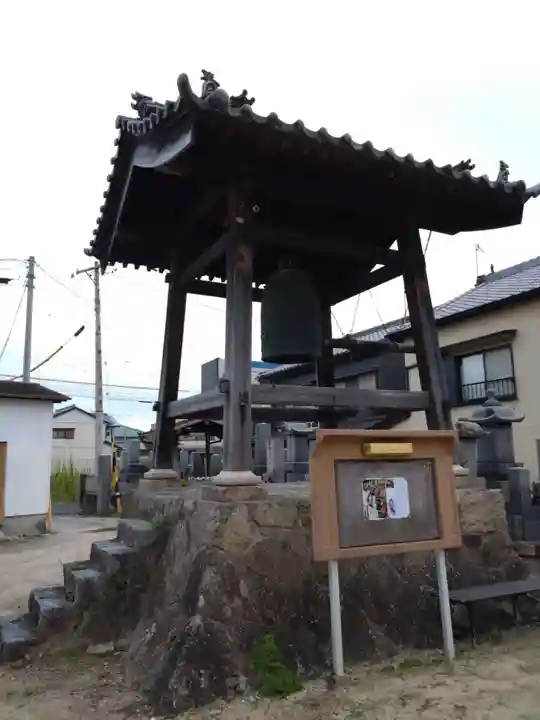 観音寺(愛知県)