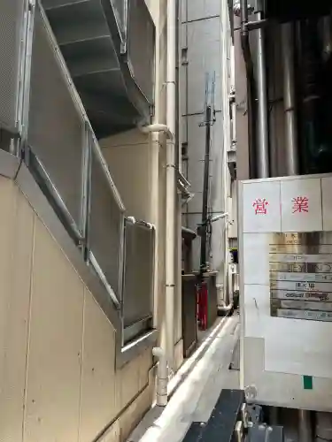 花房稲荷神社(東京都)