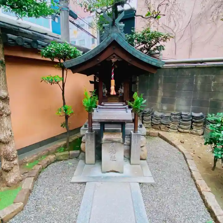 藤次寺の末社・摂社