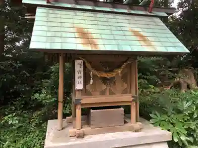 利神社(静岡県)