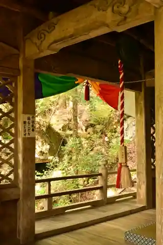 秩父札所三十二番　法性寺(埼玉県)