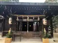 皇祖神社の本殿・本堂