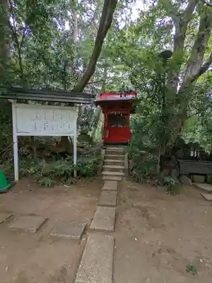 武野神社の末社・摂社