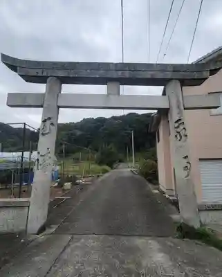 坂本日吉神社(愛媛県)