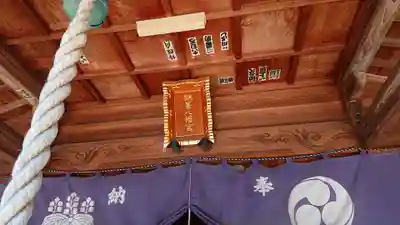 鶴峯八幡宮のその他建物