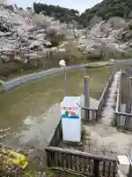 方廣寺(静岡県)