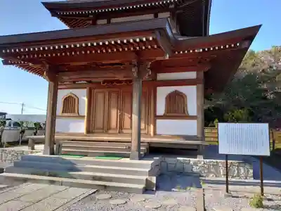 観音寺 正法院の本殿・本堂