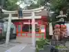 八坂神社(祇園さん)の末社・摂社